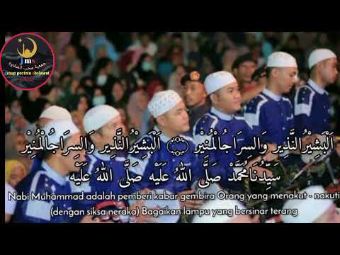 azzahir # kullul qulub-madaihuna-khoirol bariyyah#audio#lirik
