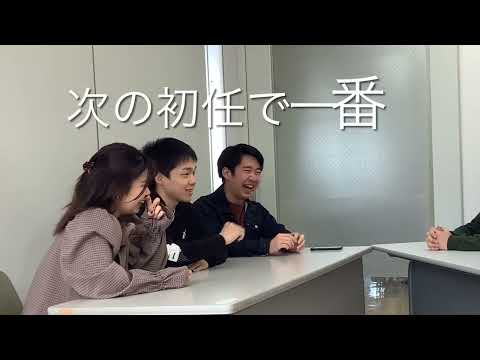 教職大学院の学び～ストレートマスター座談会～　　　　　　　　　　　　　　　　　　　　　　　現場の実習で学ぶ