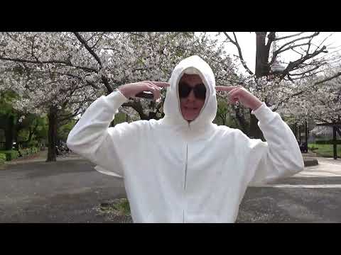 MISTAH J -  SHOWBOAT ft. J$UPREME