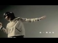 JJ林俊杰~ 【加油】MV （feat. MC Hotdog） 
