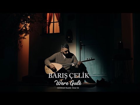 BARIŞ ÇELİK - BARAN BARÎ