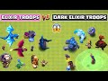 ELIXIR TROOPS VS DARK ELIXIR TROOPS Clash Of Clans