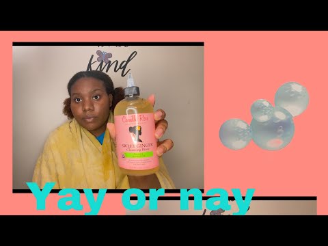 Camille Rose Sweet Ginger Cleansing Rinse| First time...