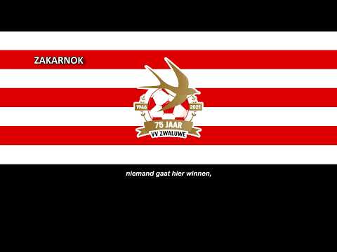 Himno del VV Zwaluwe (VV Zwaluwe Clublied)