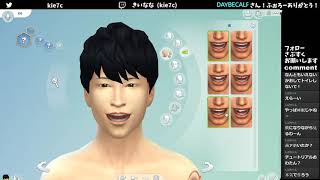 自分を異世界に飛ばしてみた【The Sim4実況】#1