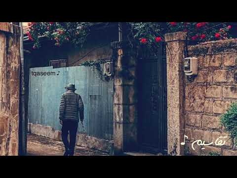 اجمعوا بالقرب شملي شحرور