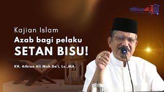 Download lagu Azab bagi pelaku SETAN BISU! mp3