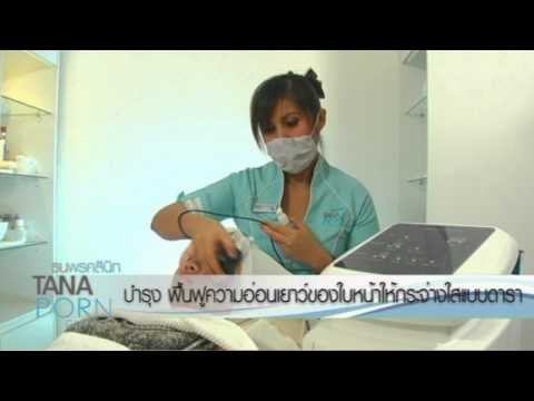 โรคสะเก็ดเงินเป็นหนอน เลือดโรคสะเก็ดเงิน