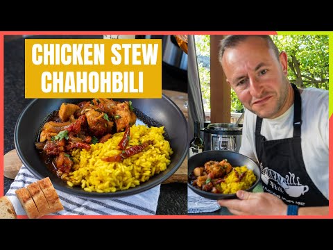 Georgian Ragout, Chicken Stew. Chahohbili - traditional Georgian dinner. Instant Pot & Dutch Oven