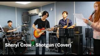 잔상 - Shotgun(Sheryl Crow Cover)