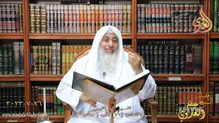 تفسير الربانين ـ سورة المائدة ( 26 ) الآيات ( 90-91 )   تاريخ 26 7 2023
