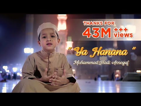 Muhammad Hadi Assegaf - Ya Hanana (Official Lyric Video)
