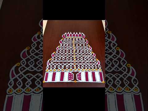 Gopuram rangoli kolam designs #trending#viralvideo#shorts#shortsfeed#youtubeshorts#yt