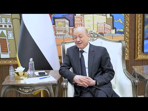 د/رشاد محمد العليمي