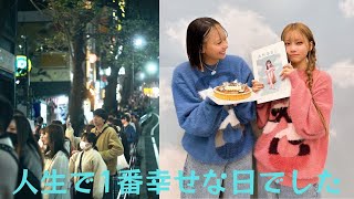 「人生で1番幸せな日でした」重盛さと美、渋谷にできた長蛇の列に涙!!