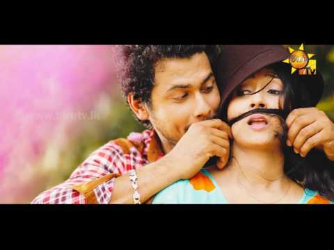 Miyademi Ma - Mithila Lankage [www.hirutv.lk]