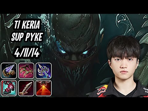 T1 Keria Sup Pyke SoloQ Replay 20251005