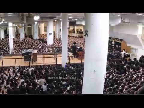 Slichos in the gerrer beis medresh Motzei shabbos