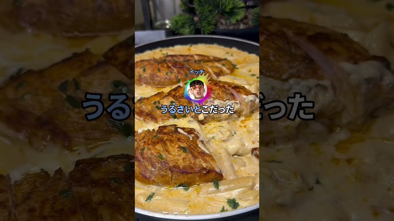 料理教室出禁になってしまった　#shorts