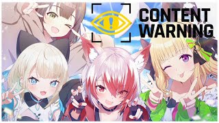 アキ・ローゼンタール - 【Content Warning】限界RUST初期メン4人娘でバズ動画撮影しに行ってみた！【ホロライブ/アキロゼ】