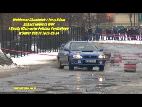 Waldemar Chochołek / Jerzy Adam - Subaru Impreza WRX - SuperOes Gorlice 24-02-2013