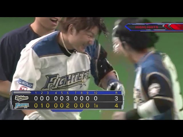 10/29 ファイターズ対バファローズ ハイライト