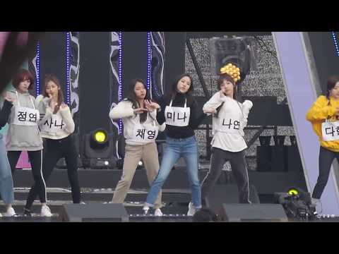 171101 트와이스 TWICE - LIKEY 사복 드라이리허설 (평창올림픽G-100 광화문광장) 직캠 fancam by zam