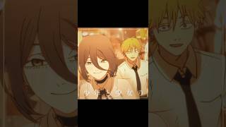 Download lagu Reze..🥺 #chainsawman #chainsawmanedit #denji #reze #anime #fyp mp3