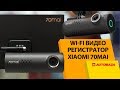 Xiaomi MidriveD06 - видео