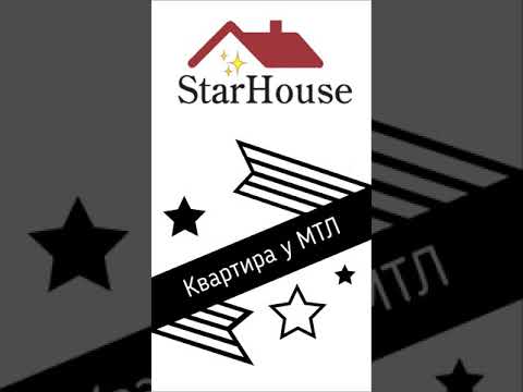 Квартира «StarHouse» у МТЛ-Арены — xl.webp
