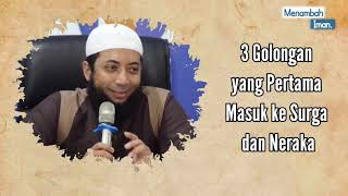 Download lagu 3 Golongan yang Pertama Masuk Surga dan Neraka - Ustadz Khalid Basalamah mp3 Download lagu 3 Golongan yang Pertama Masuk Surga dan Neraka - Ustadz Khalid Basalamah mp3
