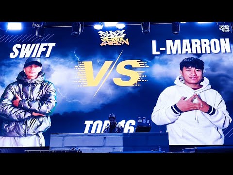 Bboy Swift VS Bboy L-Maroon I 10th EPC ANNIVERSARY JAM 2023 I Top.16 I