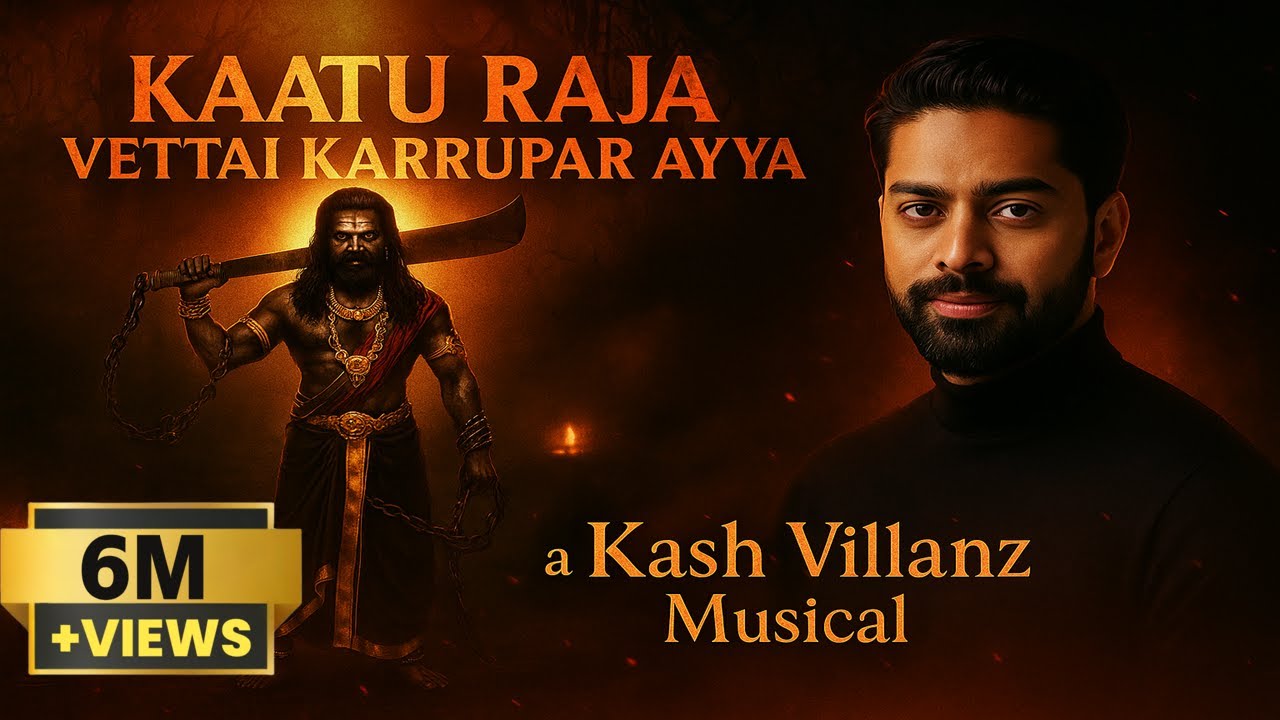 KAATU RAJA - VETTAI KARUPPAR AYYA