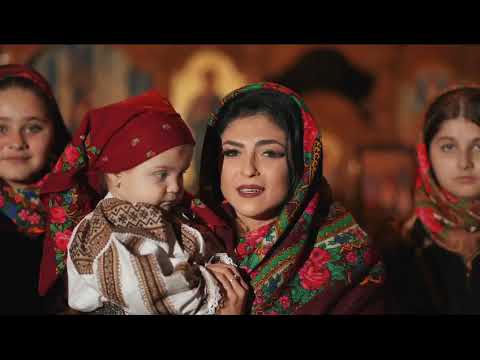 Mihaela Florea și Grupul Vocal "Flori din Bucovina" - Vino Iisuse