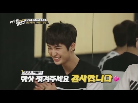 UP10TION Kogyeol - Funny Cuts