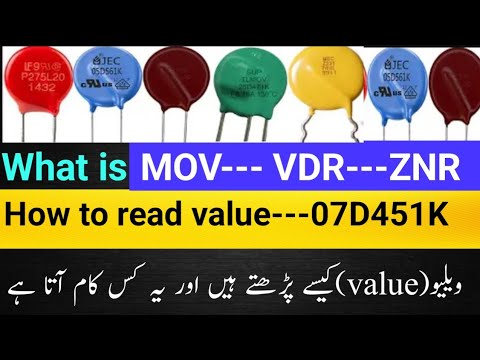 MOV VDR ZNR and TVS explanation #metaloxidevarister #Voltagedependantresister #varister
