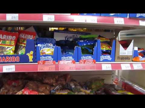 Цены в Геленджике в магазине Что можно купить на 900 рублей в Магните