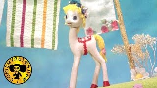 Одна лошадка белая | Советские мультфильмы для малышей