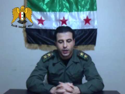 بيان رقم 17 الصادر عن حركة الضباط الاحرار بعنوان  القرار الحاسم