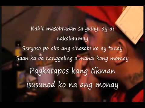 Estranghero feat. Mike Kosa - Mahiwagang Usok(Lyrics)