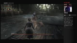 ワレヲのBloodborne