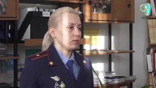 Видео