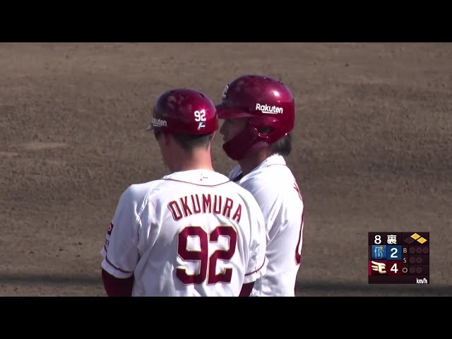 【ファーム】均衡を破る一打!! イーグルス・水上桂 センター前へのタイムリーヒットで勝ち越し!! 2025年6月5日 東北楽天ゴールデンイーグルス 対 横浜DeNAベイスターズ