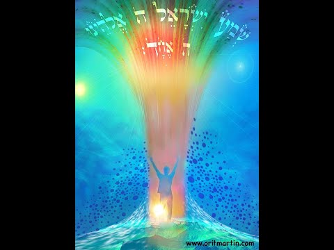 "STRENGTHEN YOUR EMUNA"  with "Ancient Jewish Meditation"