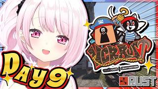 【 VCR RUST 】DAY9🏴‍☠️今日もア家族のみんなといっぱい楽しんでいくぞ～！！👻✨【 にじさんじ/椎名唯華 】