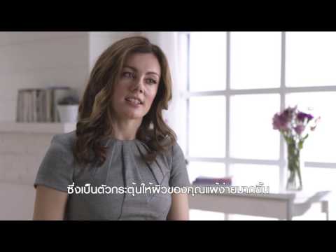 เขาป้ายด้วยครีมและเป็นสมาชิกในตูด ต่อมลูกหมากและความอ่อนแอ