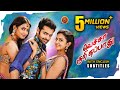 Rakul Preet Latest Tamil Hit Movie Vacha Kuri Thappaathu Ram Pothineni Sonal Chauhan