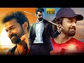Pranav Mohanlal Latest Blockbuster Malayalam Full Movie HD Malayalam Full Movies Malayala Mantra
