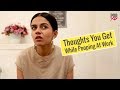 Thoughts You Get While Pooping At Work POPxo