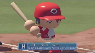 (パワプロ)ペナント阪神vs広島ノーヒットノーラン達成出来た～